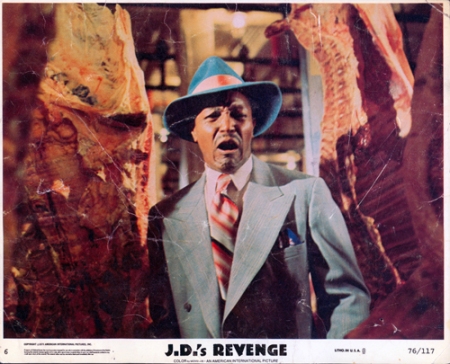 JD’s Revenge (1976) lobby card
